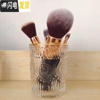 三维工匠北欧ins复古浮金边太阳花玻璃化妆刷收纳桶笔筒酒杯牙刷洗漱杯 大号描金