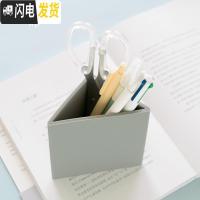 三维工匠 三角硅胶笔筒 文具收纳斜插式学生办公室桌面化妆刷收纳整理盒可爱小清新多功能笔架 简约创意笔筒 灰色