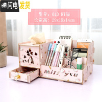 三维工匠大号笔筒纸巾盒北欧个性多功能简约复古风女ins创意收纳盒办公室 013KT猫[收藏赠手机架]