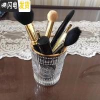 三维工匠北欧ins复古浮金边太阳花玻璃化妆刷收纳桶笔筒酒杯牙刷洗漱杯 小号不描金