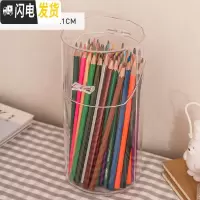 三维工匠桌面防尘笔筒学生文具收纳盒多功能创意时尚可爱办公室化妆刷桶架 [大号-多边形]笔筒(不含珍珠)