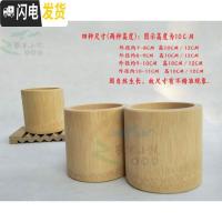 三维工匠竹制笔筒非实木可diy创意天然大小号纯色桌面多功能收纳盒 原色外径约8-9cm高10cm
