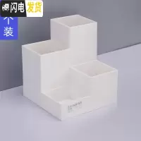 三维工匠 笔筒北欧创意时尚桌面收纳盒办公室成人笔架桌面收纳空间笔筒可爱学生文具用品简约个性多功能笔盒 四维笔筒-简约白