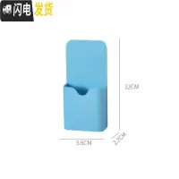 三维工匠磁性白板笔盒粉笔笔筒收纳笔盒 黑板绿板配件办公文具吸磁收纳盒 天蓝色(小号单格)