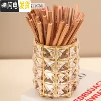 三维工匠桌面防尘笔筒学生文具收纳盒多功能创意时尚可爱办公室化妆刷桶架 水晶笔筒