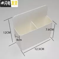 三维工匠磁性白板笔盒粉笔笔筒收纳笔盒 黑板绿板配件办公文具吸磁收纳盒 秋露白(大号双格)
