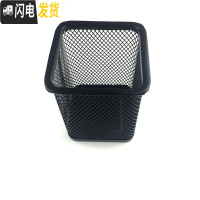 三维工匠金属四格三格铁丝网笔筒女ins北欧个性简约创意时尚可爱多功能办公室桌面多格放笔的收纳盒学生组合 三个黑色方形笔筒