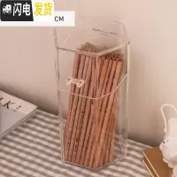 三维工匠桌面防尘笔筒学生文具收纳盒多功能创意时尚可爱办公室化妆刷桶架 大号-六边形]笔筒(不含珍珠