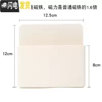 三维工匠磁性白板笔盒文具收纳盒可吸附贴墙笔筒笔袋工具盒黑板绿板粉笔盒 秋露白(大号双格)隔板可中分