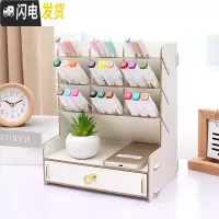 三维工匠笔筒创意女时尚ins可爱学生书桌桌面多功能斜插式文具收纳盒木质 白色[收藏送手机支架]