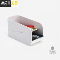 三维工匠学生书桌面笔筒收纳盒创意时尚电脑屏幕带磁吸斜插式笔桶办公室个性女ins简约可爱文具收纳架多 格调灰(双层带磁吸)
