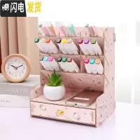三维工匠笔筒创意女时尚ins可爱学生书桌桌面多功能斜插式文具收纳盒木质 KT猫[收藏送手机支架]