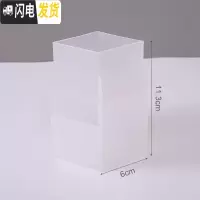 三维工匠笔筒女ins北欧个性创意时尚可爱少女韩国小清新多功能学生桌面粉色大容量多格放笔的 三格笔筒透明/2个装/7047