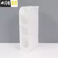 三维工匠ins风笔筒学生桌面收纳盒北欧风透明磨砂创意简约笔架化妆刷桶 白色