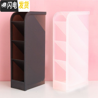 三维工匠斜插式笔筒网红创意时尚文具北欧透明粉日系收纳盒桌面无印可爱小清新女ins风大容量少 2个(黑色+透明磨砂各1个)