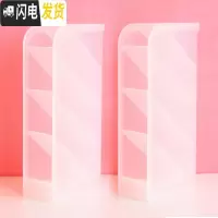 三维工匠斜插式笔筒网红创意时尚文具北欧透明粉日系收纳盒桌面无印可爱小清新女ins风大容量少女心化妆桌面倾斜 2个透明磨砂