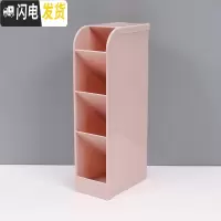 三维工匠ins风笔筒学生桌面收纳盒北欧风透明磨砂创意简约笔架化妆刷桶 粉色