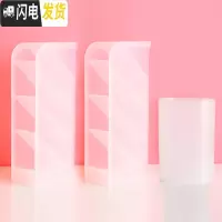 三维工匠斜插式笔筒网红创意时尚文具北欧透明粉日系收纳盒桌面无印可爱小清新女ins风 3个透明磨砂-(2个斜插+1个圆形)