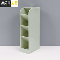 三维工匠ins风笔筒学生桌面收纳盒北欧风透明磨砂创意简约笔架化妆刷桶 绿色
