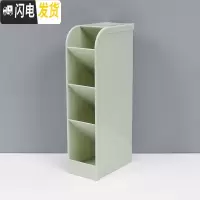 三维工匠ins风笔筒学生桌面收纳盒北欧风透明磨砂创意简约笔架化妆刷桶 绿色