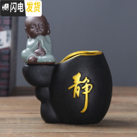 三维工匠陶瓷笔筒创意时尚可爱复古中国风学生桌面办公室北欧个性简约摆件 木鱼(泡沫包装)