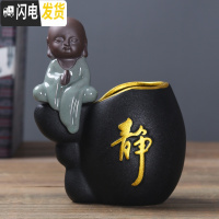 三维工匠陶瓷笔筒创意时尚可爱复古中国风学生桌面办公室北欧个性简约摆件 祈福(泡沫包装)