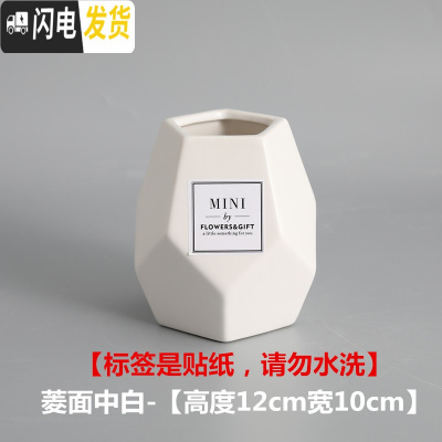 三维工匠可爱大象办公笔筒桶 陶瓷化妆刷筒化妆刷桶桌面眼线笔眉笔收纳筒 菱面中白