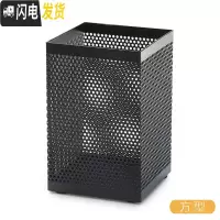 三维工匠笔筒多功能学生文具批发桌面简约个性收纳盒笔桶摆件可爱创意时尚韩国小清新办公用品 金属方型