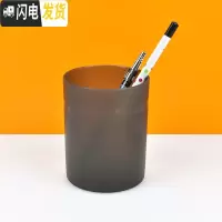 三维工匠金属塑料创意笔筒时尚小清新学生儿童摆件简约多功能笔筒办公文具男女欧式复古桌面可爱摆设大容量 圆形磨砂黑色[塑料]