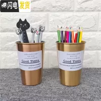 三维工匠笔筒创意时尚简约北欧风ins金色收纳盒化妆刷桶桌面摆件办公文具 小号金色304不锈钢笔筒