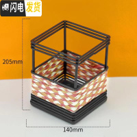 三维工匠金属塑料创意笔筒时尚小清新学生儿童摆件简约多功能笔筒办公文具男女欧式复古桌面可爱摆设大 镂空方形编织黑色[金属]