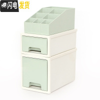 三维工匠笔筒创意时尚可爱少女ins装放笔的收纳盒多功能笔简北欧个性简约 可叠加套装绿色