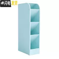 三维工匠斜插笔筒多功能桌面四格收纳盒小清新办公可站立长方形创意整ins北欧个性简约透明笔架小学生可爱大容量儿童 蓝色