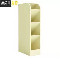 三维工匠斜插笔筒多功能桌面四格收纳盒小清新办公可站立长方形创意整ins北欧个性简约透明笔架小学生可爱大容量儿童 米黄色
