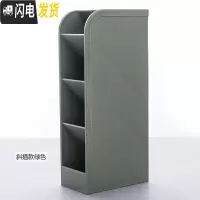 三维工匠斜插式笔筒ins收纳盒女创意时尚可爱北欧透明多功能桌面少女心小学生欧式网红儿童摆件大容量化妆刷笔桶大号 绿色