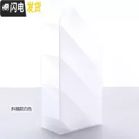 三维工匠斜插式笔筒ins收纳盒女创意时尚可爱北欧透明多功能桌面少女心小学生欧式网红儿童摆件大容量化妆刷笔桶大号 透明白