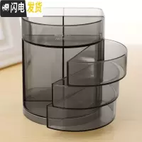 三维工匠笔筒创意时尚简约圆形方形黑色金属网状学生用少女心文具桌面收纳盒摆件多功能结实耐用桌面办公儿童笔 三层组合/透明黑