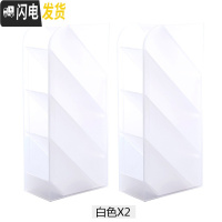 三维工匠斜插式笔筒ins收纳盒女创意时尚可爱北欧透明多功能桌面少女心小学生欧式网红儿童摆件大容量化妆刷笔桶 透明白2个装