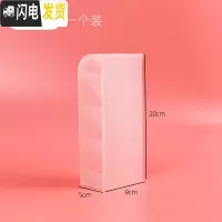 三维工匠斜插式笔筒创意时尚多功能韩国女办公室笔架收纳盒小清新桌面摆件 透明白