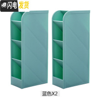 三维工匠斜插式笔筒ins收纳盒女创意时尚可爱北欧透明多功能桌面少女心小学生欧式网红儿童摆件大容量化妆刷笔桶大 蓝色2个装