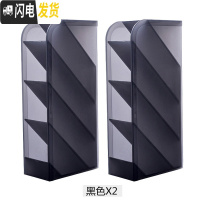 三维工匠斜插式笔筒ins收纳盒女创意时尚可爱北欧透明多功能桌面少女心小学生欧式网红儿童摆件大容量化妆刷笔桶 透明黑2个装