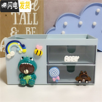 三维工匠多功能卡通笔筒桌面个性创意文具收纳盒韩国小学生儿童办公室用品 恐龙熊款