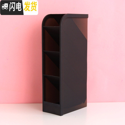 三维工匠笔筒斜插式斜四格透明磨砂插笔筒多层大容量笔桶笔收纳盒多功能简约桌面摆件笔架笔插创意时尚韩国小清新学 黑色(2个)