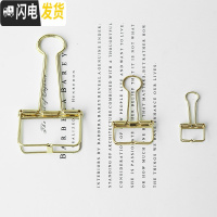 三维工匠态生活 金色铁艺镂空笔筒创意时尚桌面收纳学生文具收纳筒化妆筒 金色夹大中小9个装