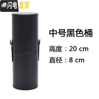 三维工匠Mn.He大容量大中小号化妆刷桶便携桌面收纳桶收纳工具圆通pu笔筒 黑色中号