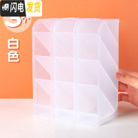 三维工匠多功能笔筒桌面收纳盒学生创意时尚可爱少女ins笔盒办公室四格斜插式文具笔收纳笔桶架北欧个性简约装放笔的 3个透明