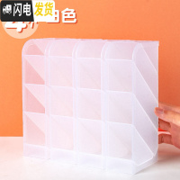 三维工匠多功能笔筒桌面收纳盒学生创意时尚可爱少女ins笔盒办公室四格斜插式文具笔收纳笔桶架北欧个性简约装放笔的 4个透明