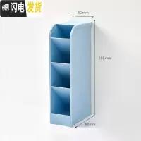 三维工匠三年二班斜插式透明磨砂桌面笔筒办公室女收纳盒笔桶学生文具用品 分格蓝色