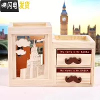 三维工匠[成品免安装]带抽屉木质笔筒创意可爱铅笔筒多功能学生镂空铁塔收纳盒卡通兔子猫咪黑白板留言实木松 带抽屉款伦敦钟楼