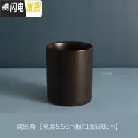 三维工匠北欧鹿猫小清新笔筒桶陶瓷化妆刷筒教师桌面眼线笔眉笔收纳筒 纯黑筒